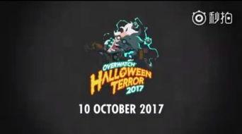 万圣节最新皮肤爆料视频,惊悚造型与神秘技能同步曝光！